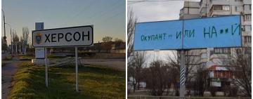 На Херсонщині фермери розстріляли окупантів за спробу викрадення комбайна - ЗМІ