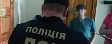 Поліцейські повідомили підозру ексголові Кілійської РДА 