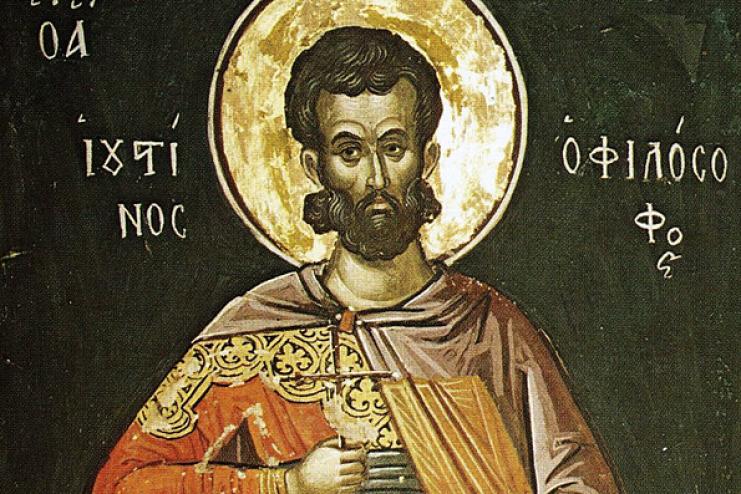 14 июня. Память святого мученика Иустина Философа