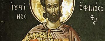 14 июня. Память святого мученика Иустина Философа