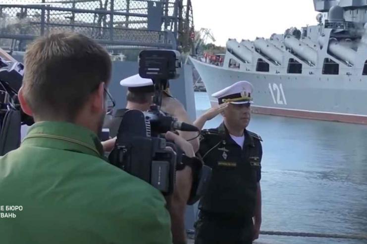 Російським ракетним кораблем "Адмірал Макаров" командує колишній український офіцер із Вінниці - ДБР.