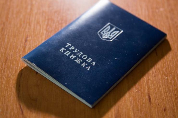Відпустку під час воєнного стану можуть не дати: в яких випадках