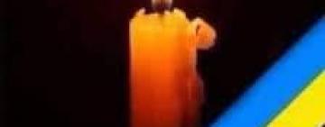 Сьогодні Одещина проведе в останню путь загиблого захисника України 