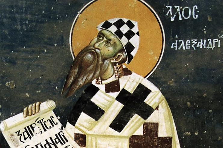 22 июня. Память святителя Кирилла Александрийского