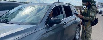 На Одещині прикордонники затримали прихильницю «рускава міра»