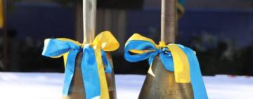 Навчальний рік 2022-2023 в Україні триватиме довше (Постанова КМУ)