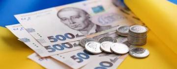 Зі спецфонду до загального: як місцева влада зможе використовувати  кошти спецфонду