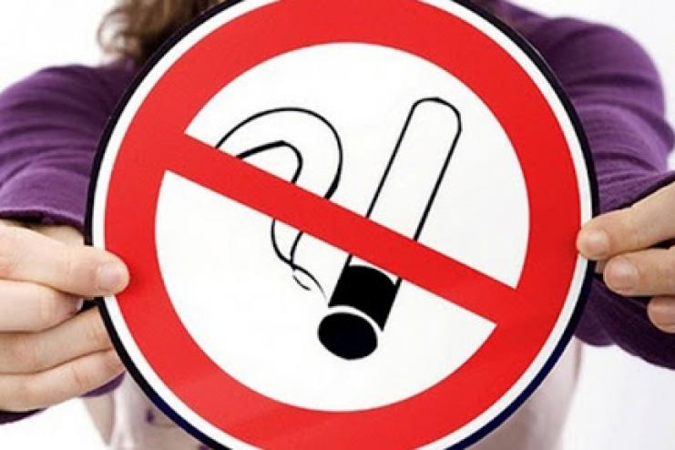  З 11 ЛИПНЯ ЗАБОРОНЕНО БУДЬ-ЯКЕ КУРІННЯ В ГРОМАДСЬКИХ МІСЦЯХ