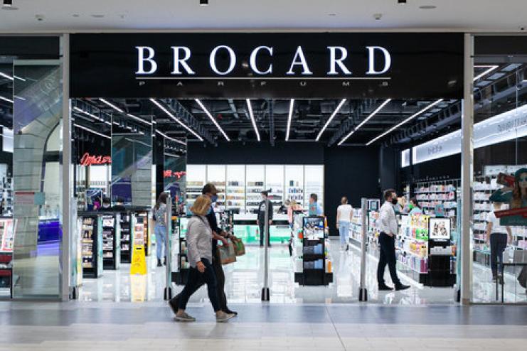 Суд заарештував права на Brocard