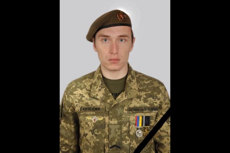 Трагічна звістка для Болградщини - боронячи Україну, загинув воїн Бахчеджи Сергій