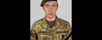 Трагічна звістка для Болградщини - боронячи Україну, загинув воїн Бахчеджи Сергій