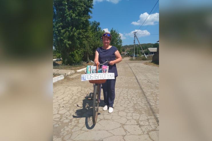 Библиотека на колесах