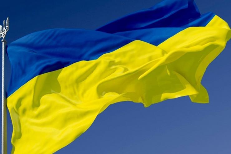 На острові Зміїний підняли український прапор