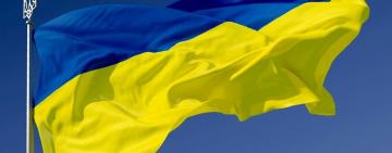 На острові Зміїний підняли український прапор