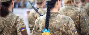 1 жовтня в Україні має запрацювати процедура взяття жінок на військовий облік