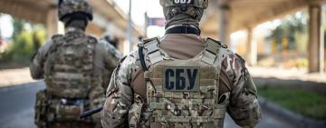СБУ знешкодила російську агентуру, яка розвідувала позиції ЗСУ на півдні України