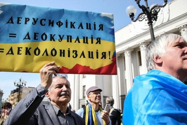 Дерусифікація в Арцизі: як не повторити помилок декомунізації?
