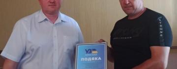 Помощь в возобновлении электроснабжения в Львовской области