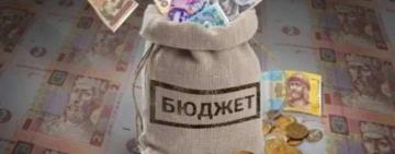 На Одещині керівники медзакладу розтратили державні кошти, виділені на боротьбу з COVID-19