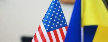 США надали Україні 1,7 млрд доларів грантової допомоги