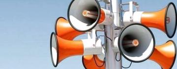  Ігнорування повітряної тривоги: у Раді пропонують запровадити кримінальну відповідальність для бізнесу 