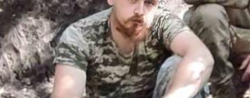 Ще одна тяжка втрата Болградщини: захищаючи Україну загинув Родіон Вейцман