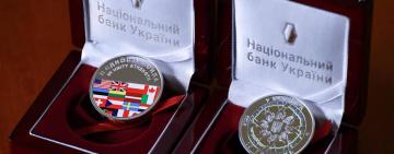 В Україні випустили пам'ятні монети 