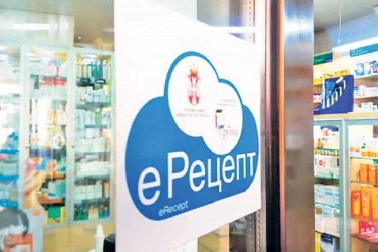 Із серпня в Україні антибіотики продаватимуть за е-рецептом, — МОЗ