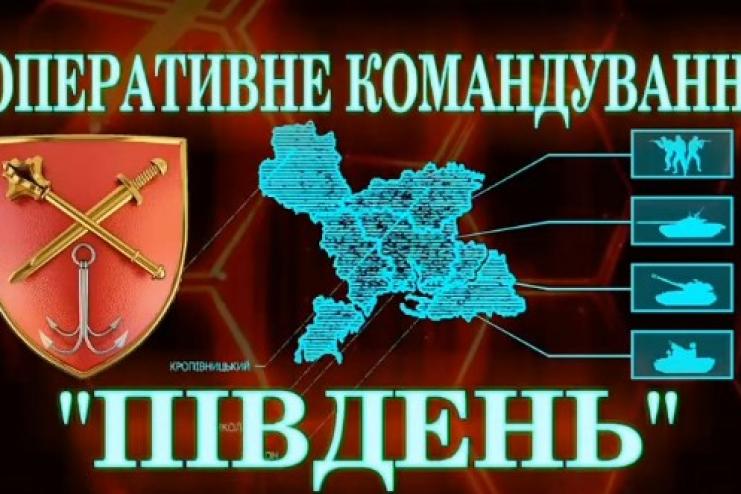 Корабельне угрупування ворога тримає 24 ракети напоготові у Чорному морі - ОК "Південь"