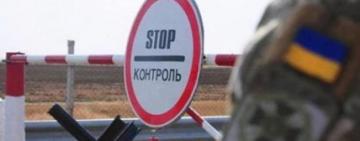 Білоруський прикордонник порушив кордон, щоб приєднатися до Сил оборони України