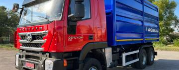 В Україні розгорнули виробництво мега-зерновозу