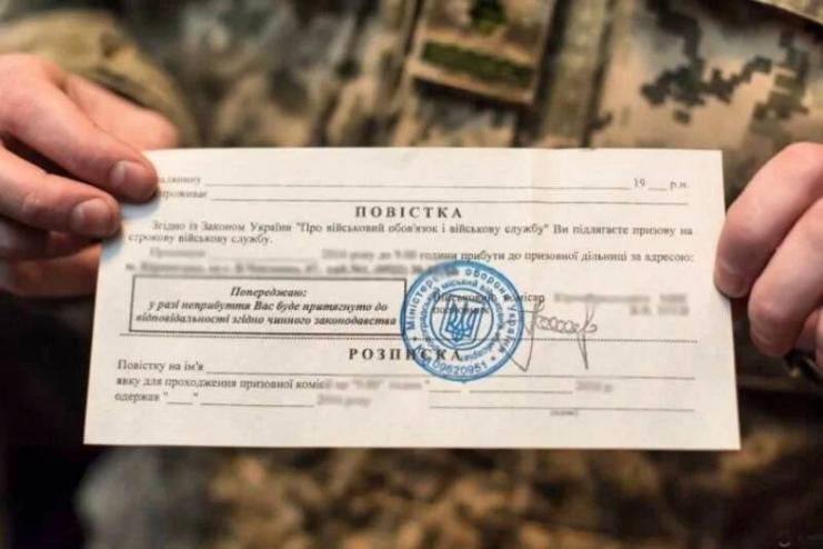 Видавати повістки у вигляді покарання повна дурість – міністр оборони Олексій Рєзніков
