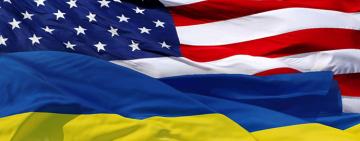 США збирається виділити на безпеку України $1 млрд - Єрмак