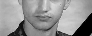 На Одещині завтра проведуть в останню путь 25-річного захисника Івана Левченко