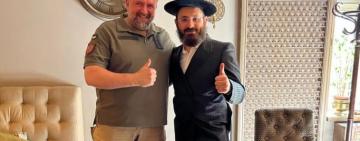 У ЗБРОЙНИХ СИЛАХ УКРАЇНИ З'ЯВИВСЯ ГОЛОВНИЙ РАБИН — ЗМІ