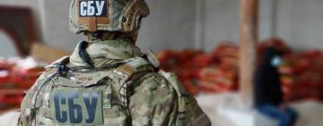 У Службі безпеки України масові "чистки" (УКАЗИ ПРЕЗИДЕНТА)