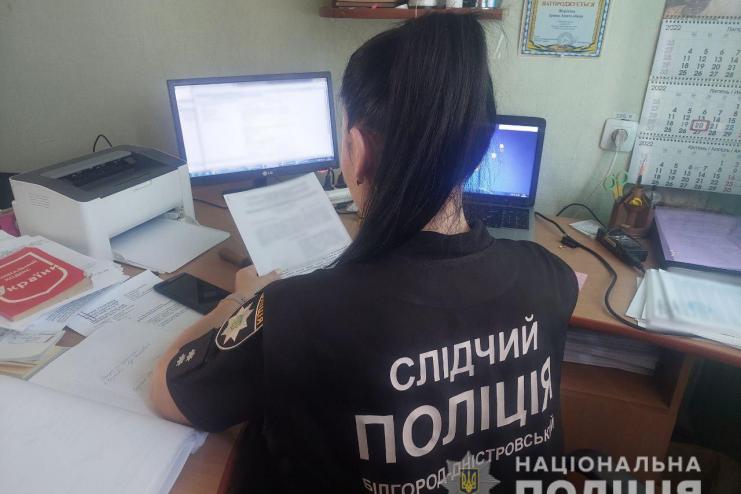 Наживався на людях, які тікали від обстрілів: на Одещині викрито молодика в шахрайстві над біженцями