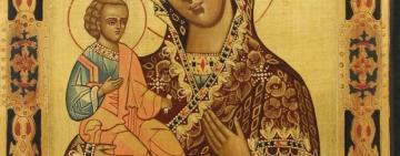 25 июля. Иконы Пресвятой Богородицы 