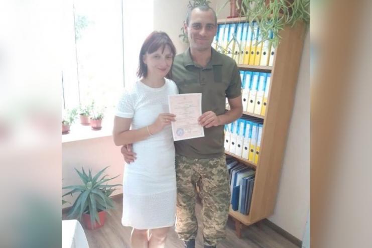 Кохання сильніше за війну!