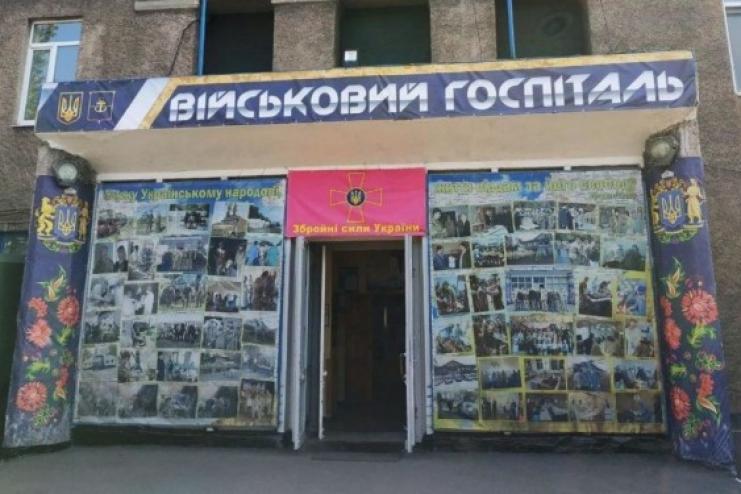 Штучний інтелект вичислив окупанта, який переховувався в українському госпіталі, — Федоров