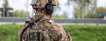 За матеріалами СБУ в управління держави передано арештовані активи на близько 15 млрд грн