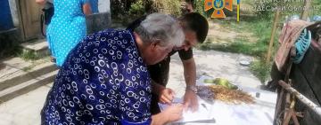 Двох паліїв з Одещини притягнуто до відповідальності