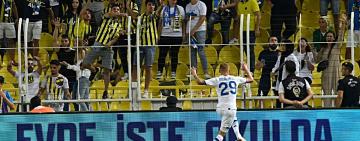 «Фенербахче» зробив нову заяву щодо інциденту на матчі з «Динамо»