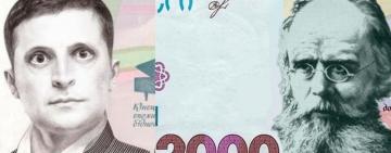 Курс долара,тарифи та ліки: яким буде серпень