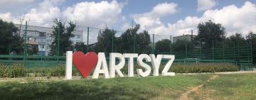 Перейменування вулиць в Арцизькій громаді на часі: чи підтримують депутати нові назви?