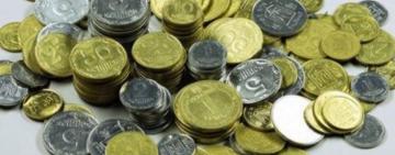 Відправ монети на фронт: стартувала благодійна акція Національного банку 