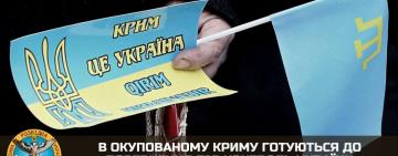 В окупованому Криму готуються до повернення під контроль України, — ГУР МО України