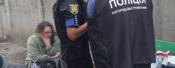 Жительку Білгород-Дністровського втрете за рік викрито у наркозлочинній діяльності (відео)