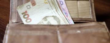 У Мінсоцполітики назвали реальний прожитковий мінімум в Україні