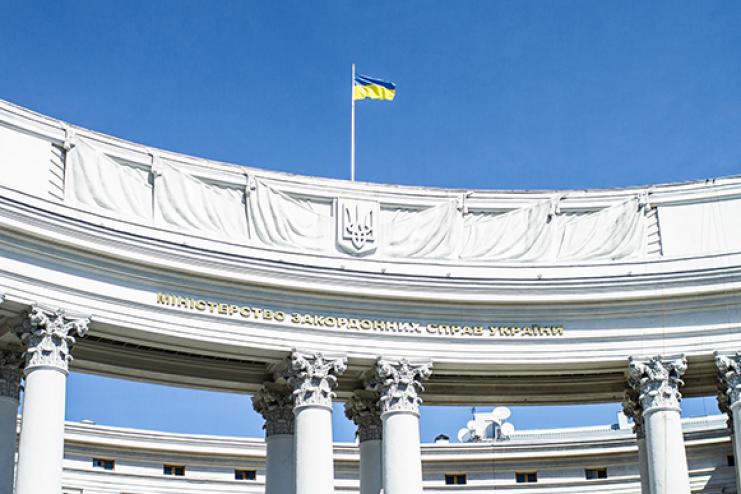 У МЗС пояснили, чому анулювали диппаспорти 225 депутатів